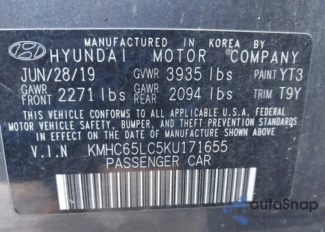 2019 Hyundai Ioniq Hybrid Blue из США, поврежденный, VIN KMHC65LC5KU171655